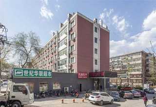 高保真吸顶喇叭供货商